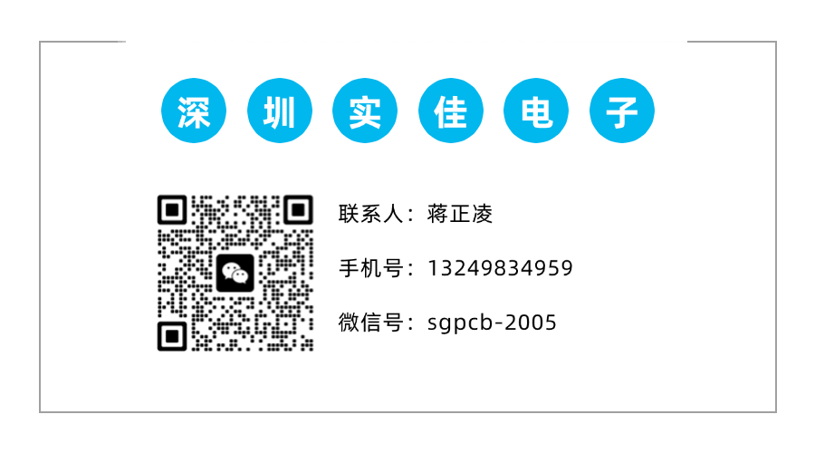 剛柔結合板工廠聯系方式 剛柔結合板工廠聯系方式